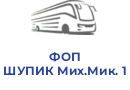 ФОП ШУПИК Мих.Мик. 1