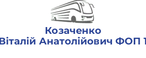 Козаченко Віталій Анатолійович ФОП 1