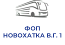 ФОП НОВОХАТКА В.Г. 1