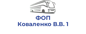 ФОП Коваленко В.В. 1
