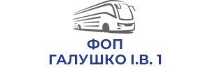 ФОП ГАЛУШКО I.В. 1