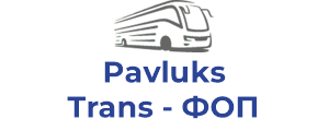 Pavluks Trans - ФОП Павлюк В.І.