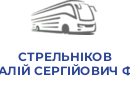СТРЕЛЬНІКОВ ВІТАЛІЙ СЕРГІЙОВИЧ ФОП