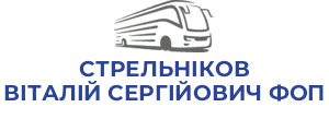 СТРЕЛЬНІКОВ ВІТАЛІЙ СЕРГІЙОВИЧ ФОП