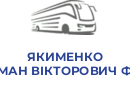 ЯКИМЕНКО РОМАН ВІКТОРОВИЧ ФОП