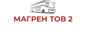 МАГРЕН ТОВ 2