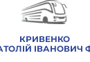 КРИВЕНКО АНАТОЛІЙ ІВАНОВИЧ ФОП