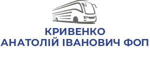 КРИВЕНКО АНАТОЛІЙ ІВАНОВИЧ ФОП