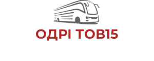 ОДРІ ТОВ15