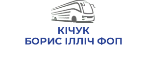 КІЧУК БОРИС ІЛЛІЧ ФОП