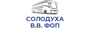 СОЛОДУХА В.В. ФОП