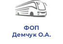 ФОП Демчук О.А.