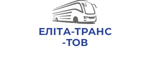 ЕЛІТА-ТРАНС ТОВ