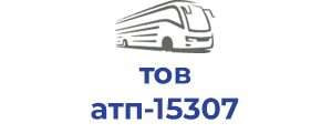 тов атп-15307