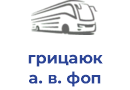 грицаюк а. в. фоп