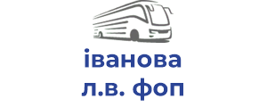 іванова л.в. фоп