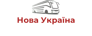 Новa Укpaїнa