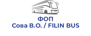 ФОП Сова В.О. / FILIN BUS