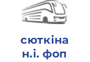 сюткіна н.і. фоп