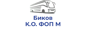 Биков К.О. ФОП М