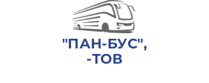 "ПАН-БУС", ТОВ