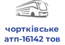 чортківське атп-16142 тов