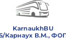 KarnaukhBUS/Карнаух В.М., ФОП