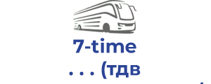 7-time . . . (тдв "ковельське атп") / pavluks-trans