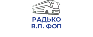 РАДЬКО В.П. ФОП