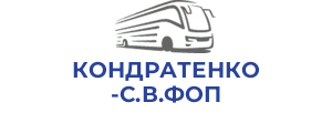 КОНДРАТЕНКО С.В.ФОП