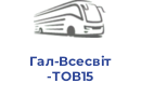 Гал-Всесвіт ТОВ15