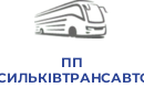 ПП "ВАСИЛЬКІВТРАНСАВТО" 15