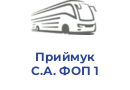 Приймук С.А. ФОП 1