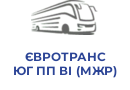 ЄВРОТРАНС ЮГ ПП ВІ (МЖР)