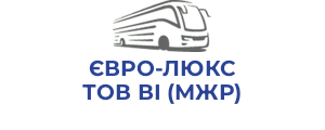 ЄВРО-ЛЮКС ТОВ ВІ (МЖР)