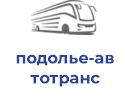 подолье-автотранс хмельник