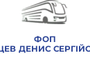 ФОП ЗАЙЦЕВ ДЕНИС СЕРГІЙОВИЧ