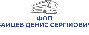ФОП ЗАЙЦЕВ ДЕНИС СЕРГІЙОВИЧ