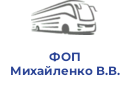 ФОП Михайленко В.В.