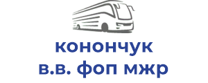 конончук в.в. фоп мжр