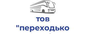 тов "переходько автохід"