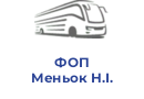ФОП Меньок Н.І.