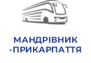 МАНДРІВНИК ПРИКАРПАТТЯ