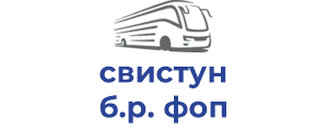 свистун б.р. фоп
