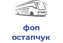 фоп остапчук в.в. / ostlіnes