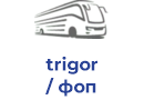 trigor / фоп черський і.к.