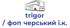 trigor / фоп черський і.к.