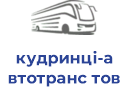 кудринці-автотранс тов