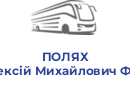 ПОЛЯХ Олексій Михайлович ФОП