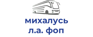 михалусь л.а. фоп